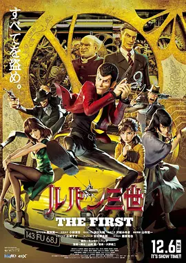 国产日韩中文字幕