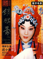 欧美精品情趣视频