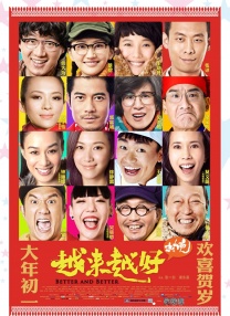 日韩一级欧美一级在线观看